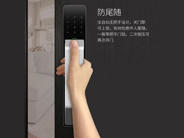 龙井24小时上门开锁公司